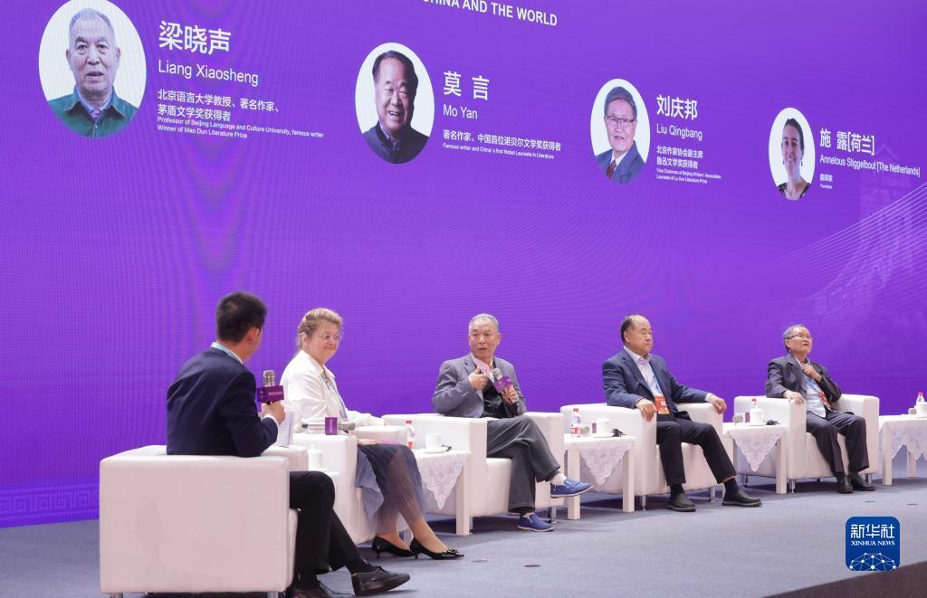 澳门金江高尔夫俱乐部